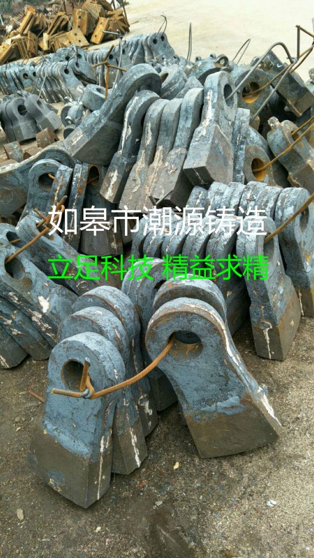 锰钢堆焊锤头,高锰钢镶合金棒 堆焊锤头,合金钢锤头,陶瓷复合锤头等