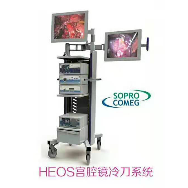 heos 宫腔镜冷刀器械 宫腔粘连宫腔镜冷刀