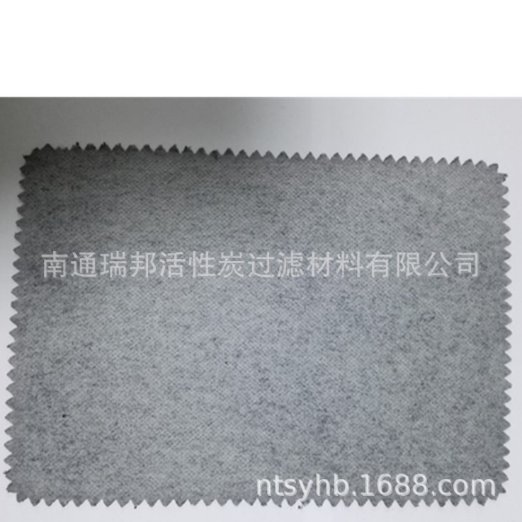 厂家批发南通净化空气调节湿度用地板炭布 夹碳无纺布过滤布碳布