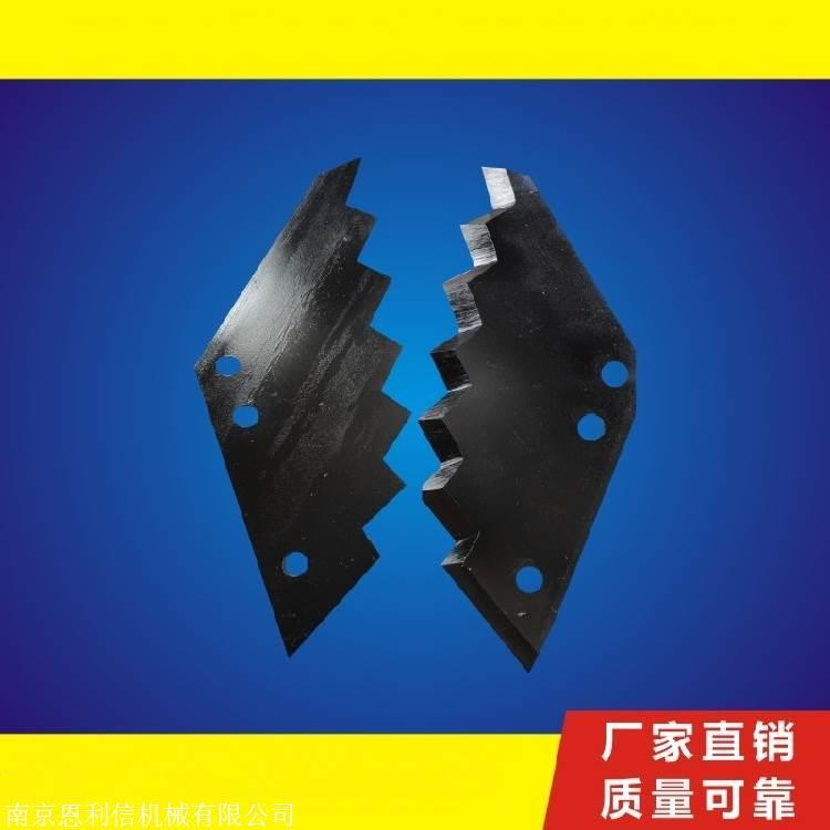 tmr饲料搅拌机刀片 立式饲料搅拌机刀片