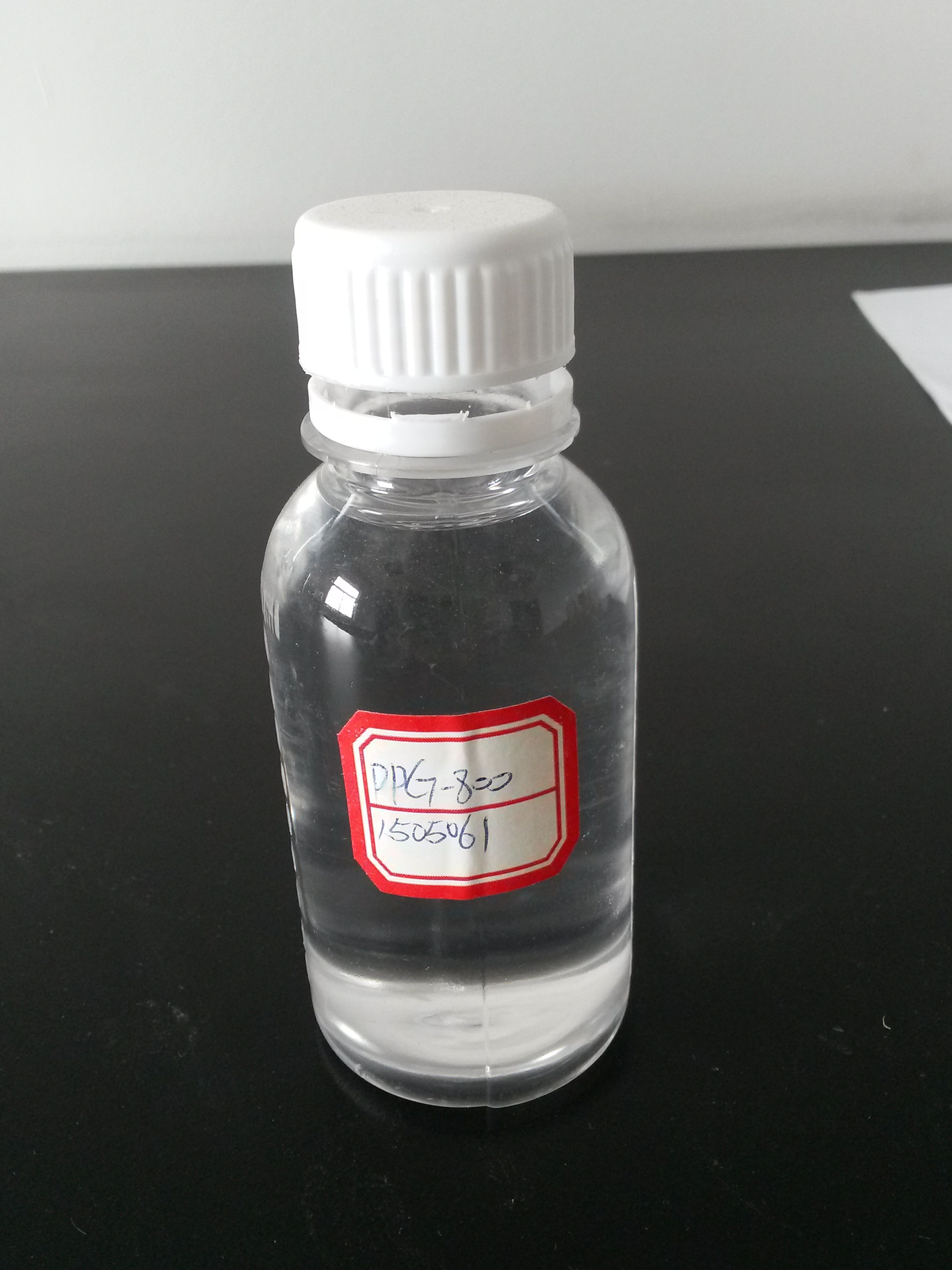 2448_3264竖版 竖屏