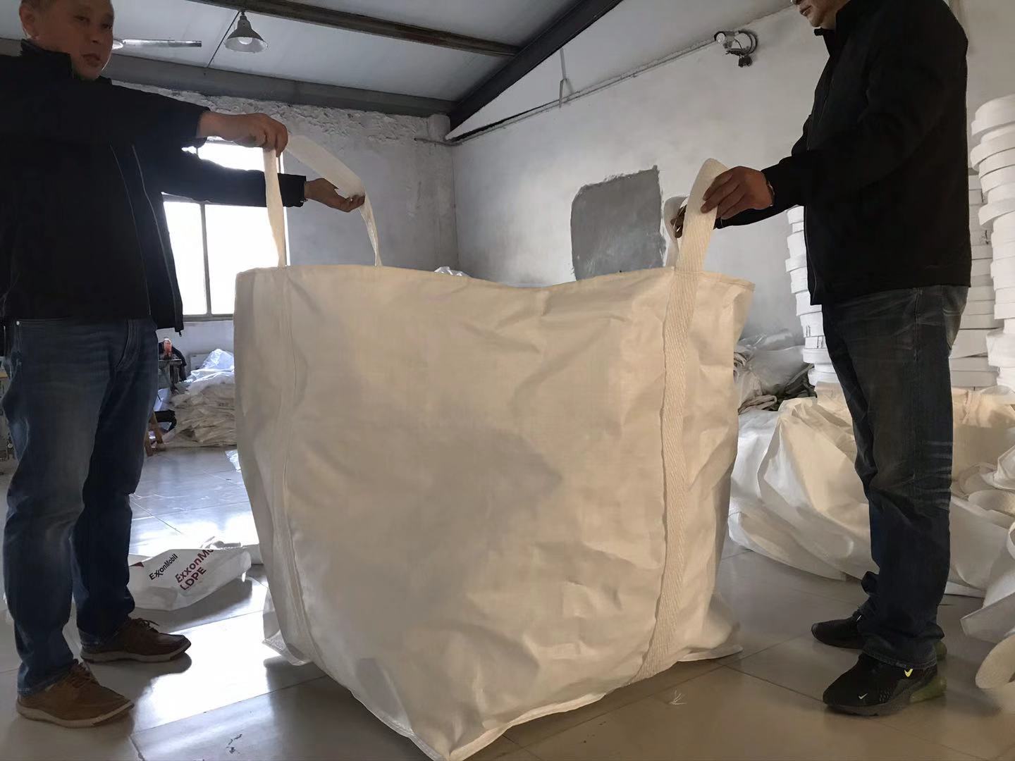 伟峰包装出售全新吨袋 吨包 集装袋 批发价格 按需定制