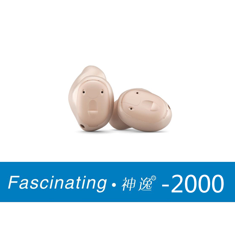 神逸系列助听器 耳背机 耳背式助听器  助听器