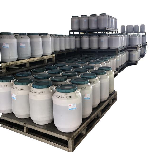 曲拉通x-15表面活性剂triton洗涤乳化润湿分散剂