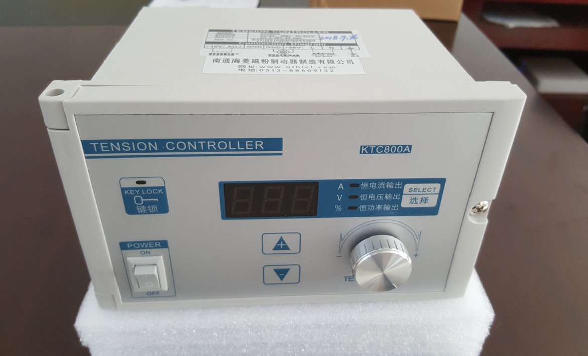 南通海菱 磁粉张力控制器 控制器微控制器 地感控制器货号