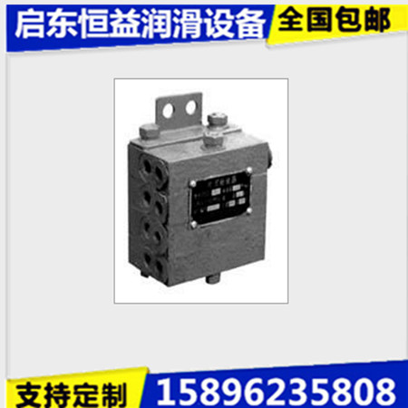 恒益 给油器价格 给油器生产厂家 专业定制