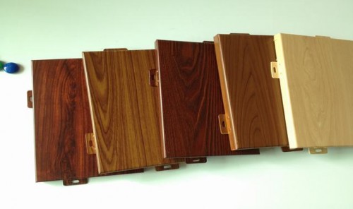 南通木纹铝单板公司-木纹铝单板-南通木纹铝单板厂家-选吉鼎 质优价廉 欢迎咨询