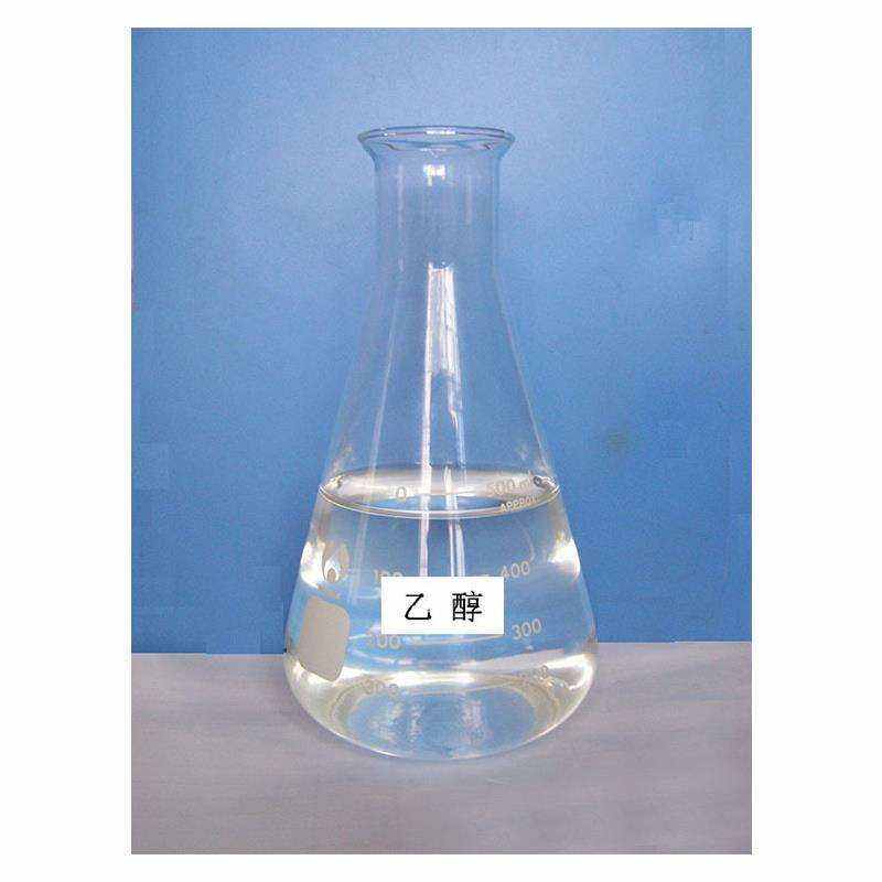 老板,欢迎来到醋酸-南京成怀科技有限公司!