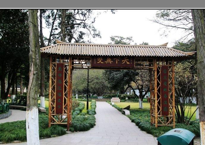 安吉诚诚竹木建筑工程队