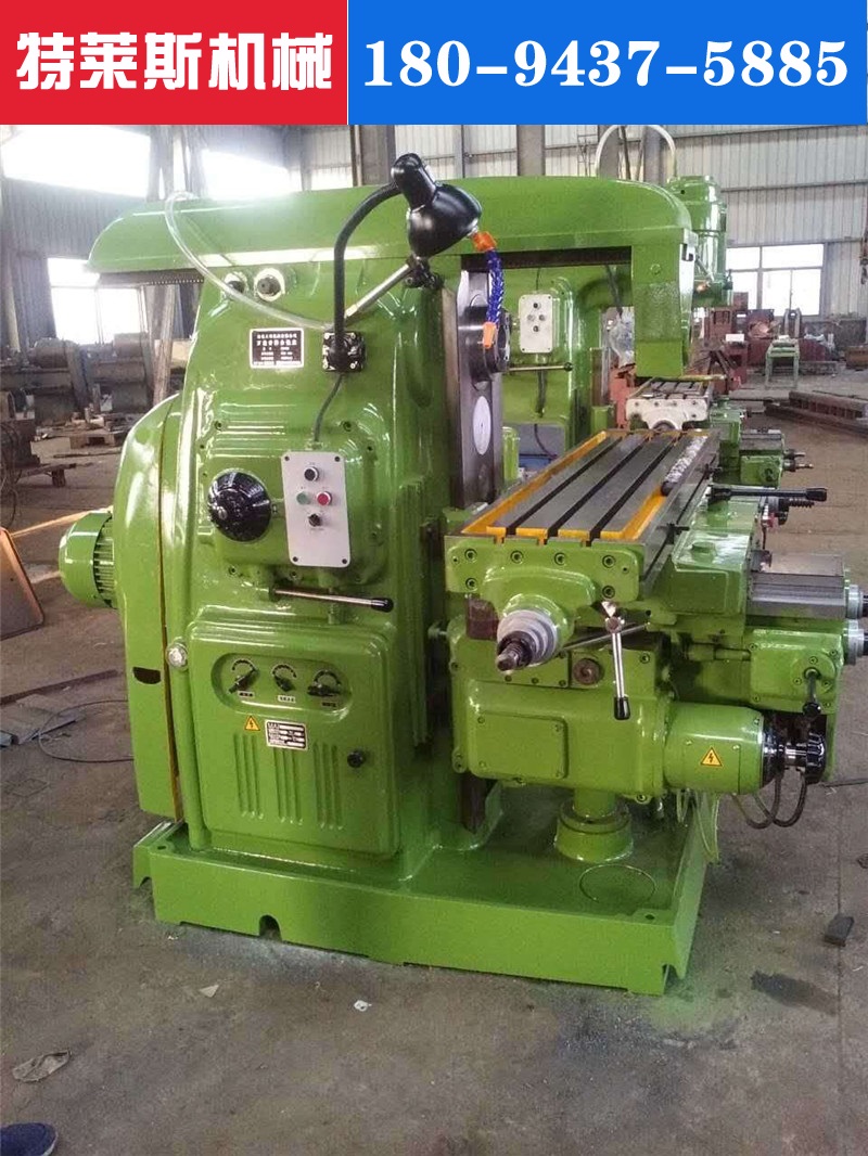 强力铣床 x62铣床 x63铣床 北京铣床 皖南铣床