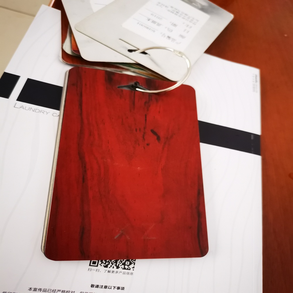 南京洗衣柜铝型材 江苏洗衣柜板材 洗衣柜色板选择 支持原厂定制 色彩正宗 不掉色 支持验货
