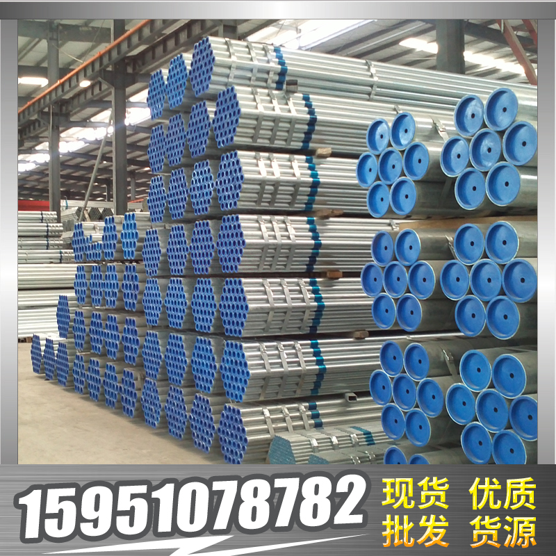 钢塑复合管订制，钢塑复合管厂家, 南京钢塑复合管 防腐管线