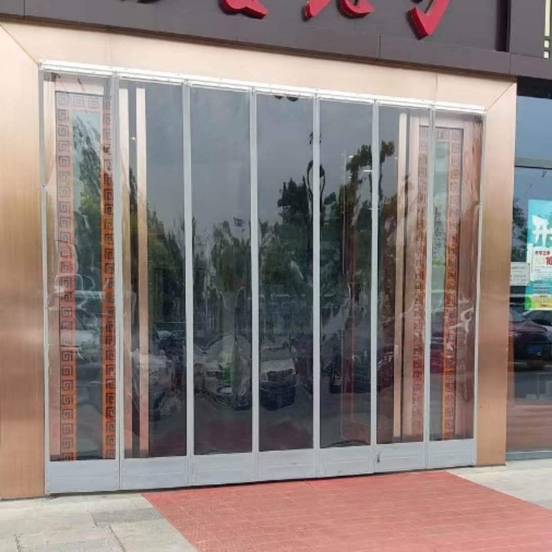 厂家销售pvc磁吸软门帘 夏季空调屋自吸挂帘 防风保温磁吸门帘