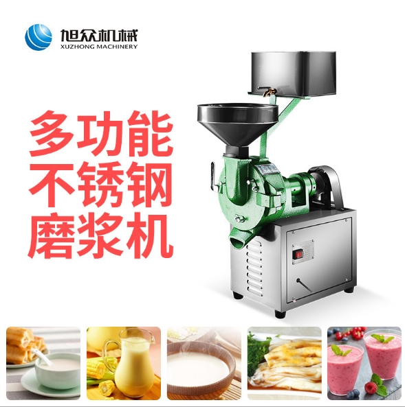 大豆磨浆机 不锈钢磨浆机 工厂批发