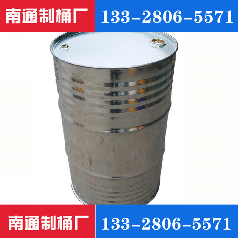 不锈钢桶厂家200L订制 200L系列镀锌桶 200L镀锌闭口桶 200L镀锌开口桶 200L系列不锈钢桶