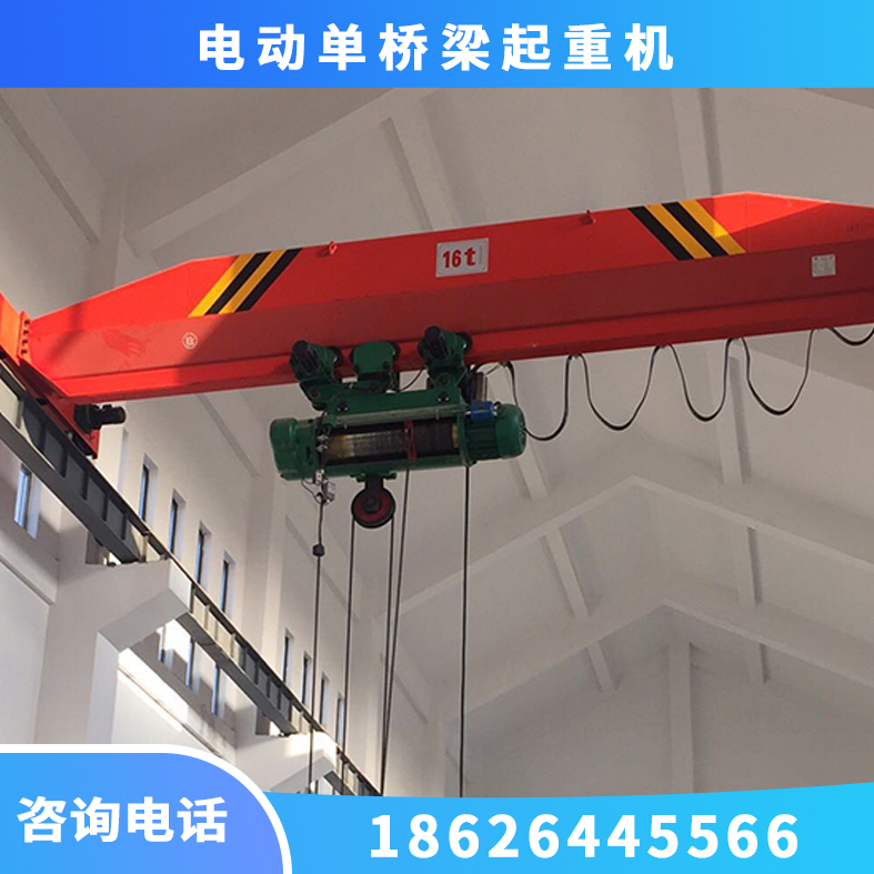 桥式起重机；起重机；桥式双梁起重机，桥式起重机厂家直销，质量保障
