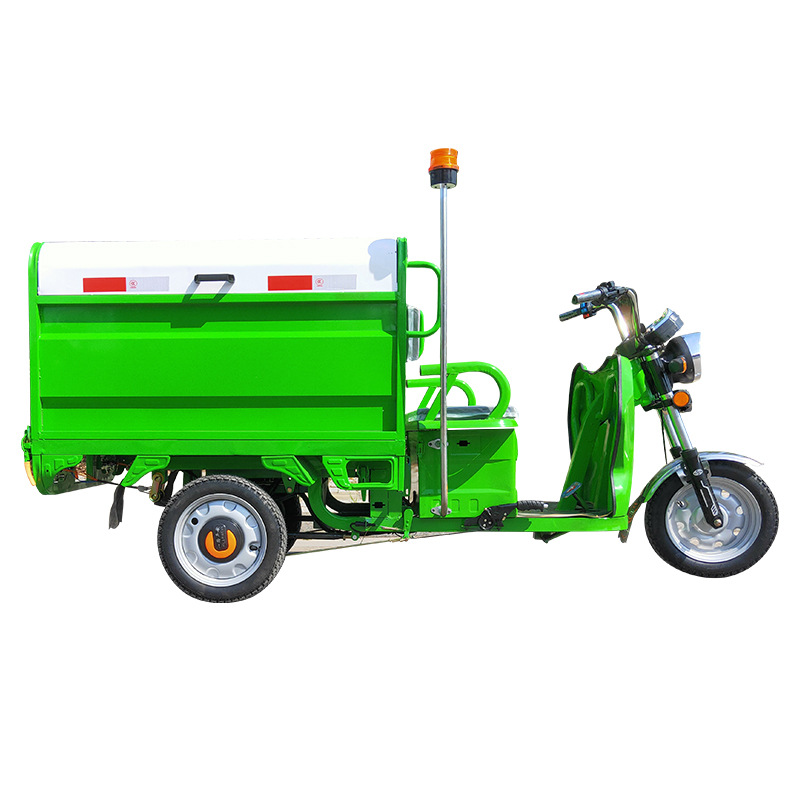 电动三轮铁厢垃圾清运车 小型清理转运车 小区物业垃圾收集保洁车