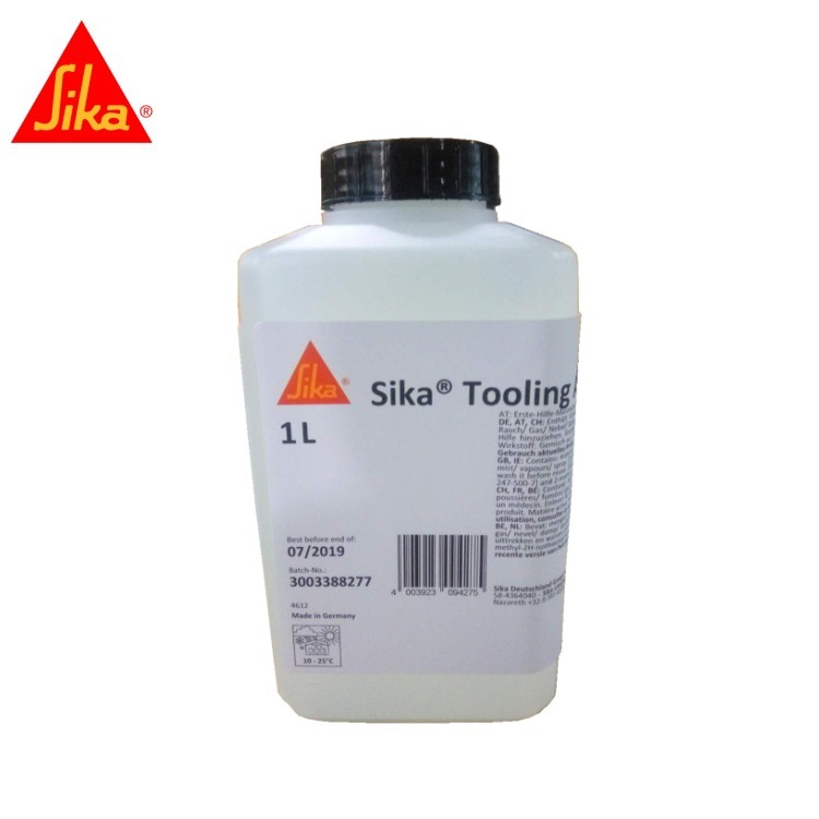 Sika Tooling Agent N修整润滑剂  瑞士西卡抹平液清洁剂