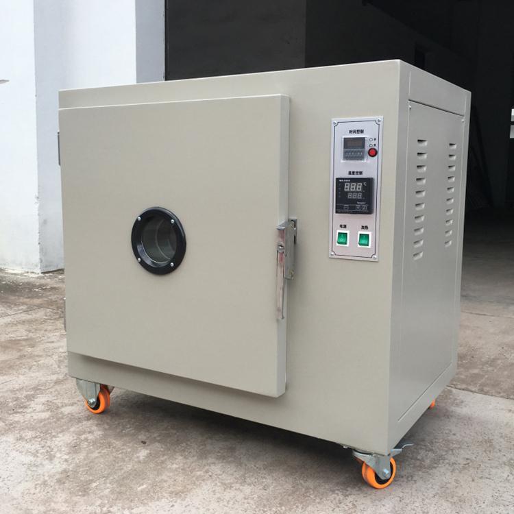 二次硫化箱_双棱_大型电烤箱_商家供应