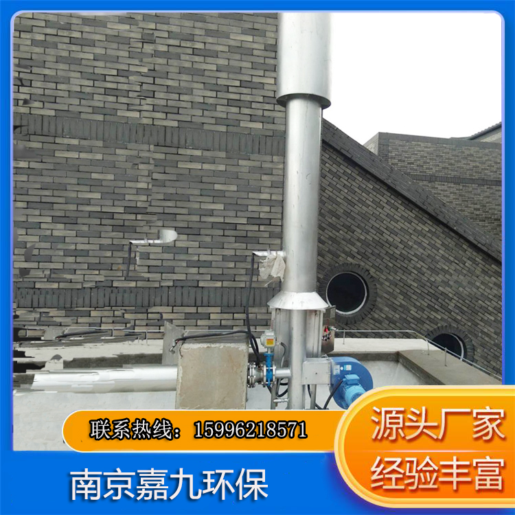 预混式火炬厂家直销_沼气火炬