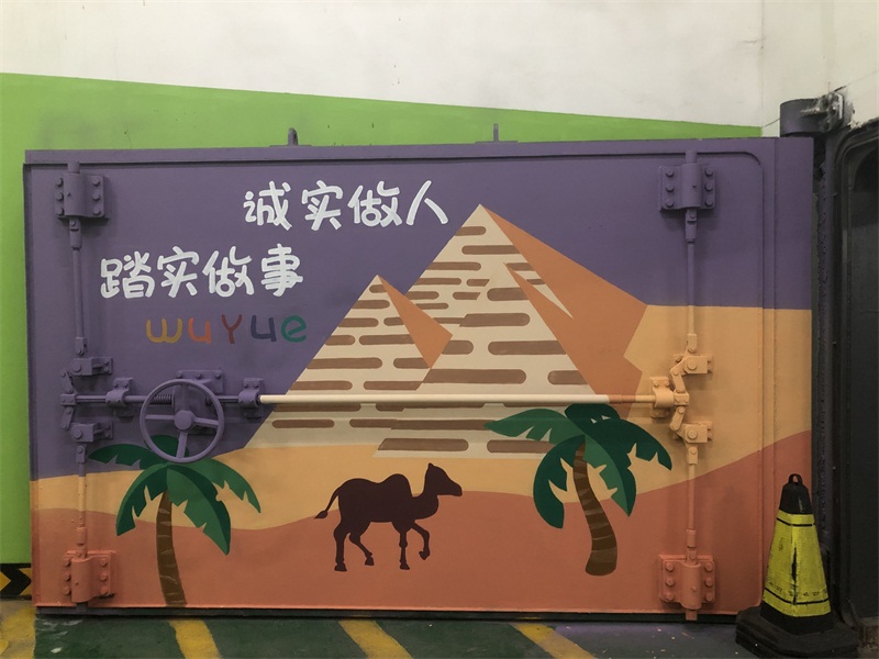 南京尚彩彩绘艺术有限公司