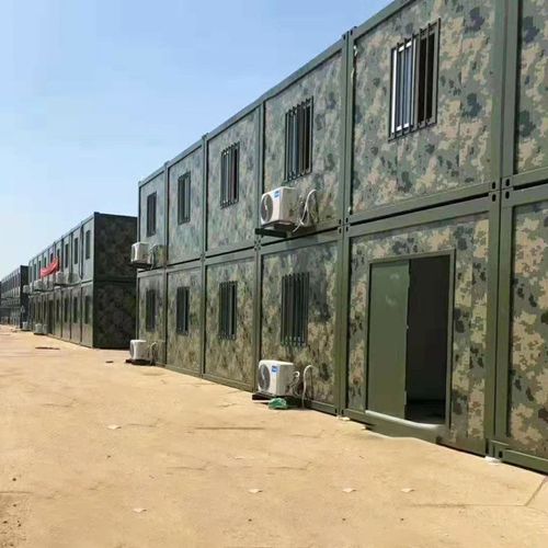 湖州鼎集集装箱有限公司