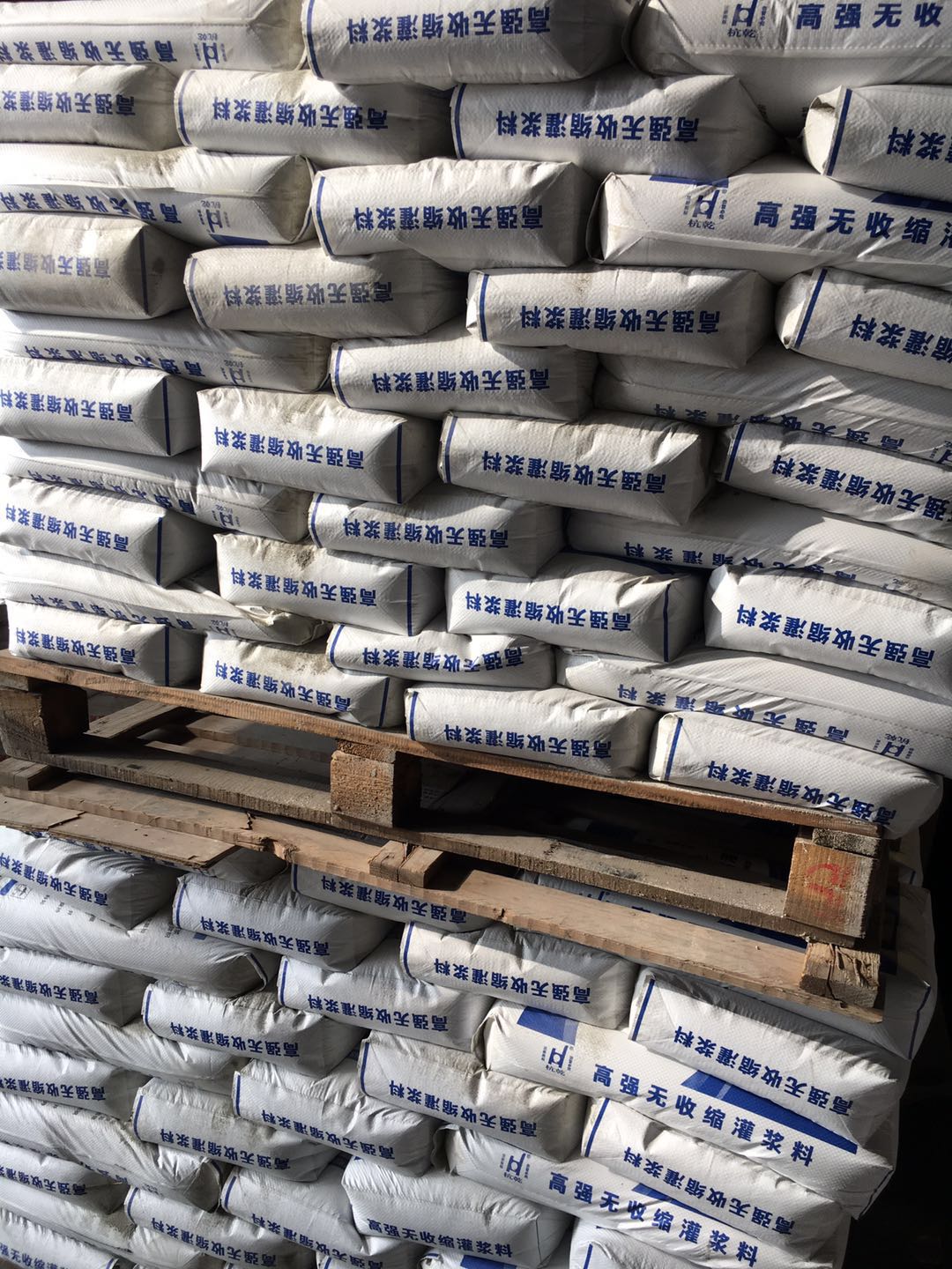 杭乾 超强灌浆料厂家 支座专用灌浆料厂家 无收缩高强灌浆料厂家