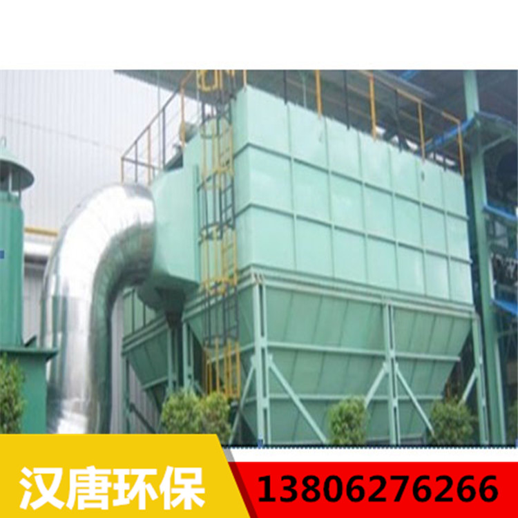 LFGM型气箱脉冲袋式除尘器  除尘器厂家  除尘器源头厂家  除尘器价格  膨胀节厂家