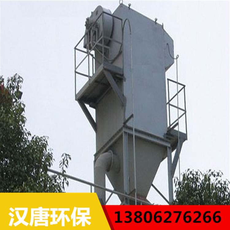 HMC脉冲单机袋式除尘器  除尘器厂家  除尘器源头厂家  除尘器价格  膨胀节厂家