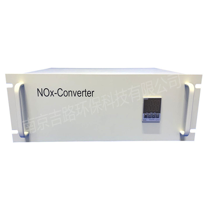 氮氧化合物转化器 NOx转换器  氮氧化物转换器 氮氧化合物转化炉