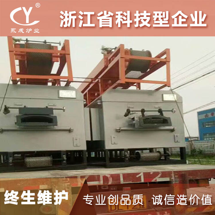 长兴永成 粉末烧结炉