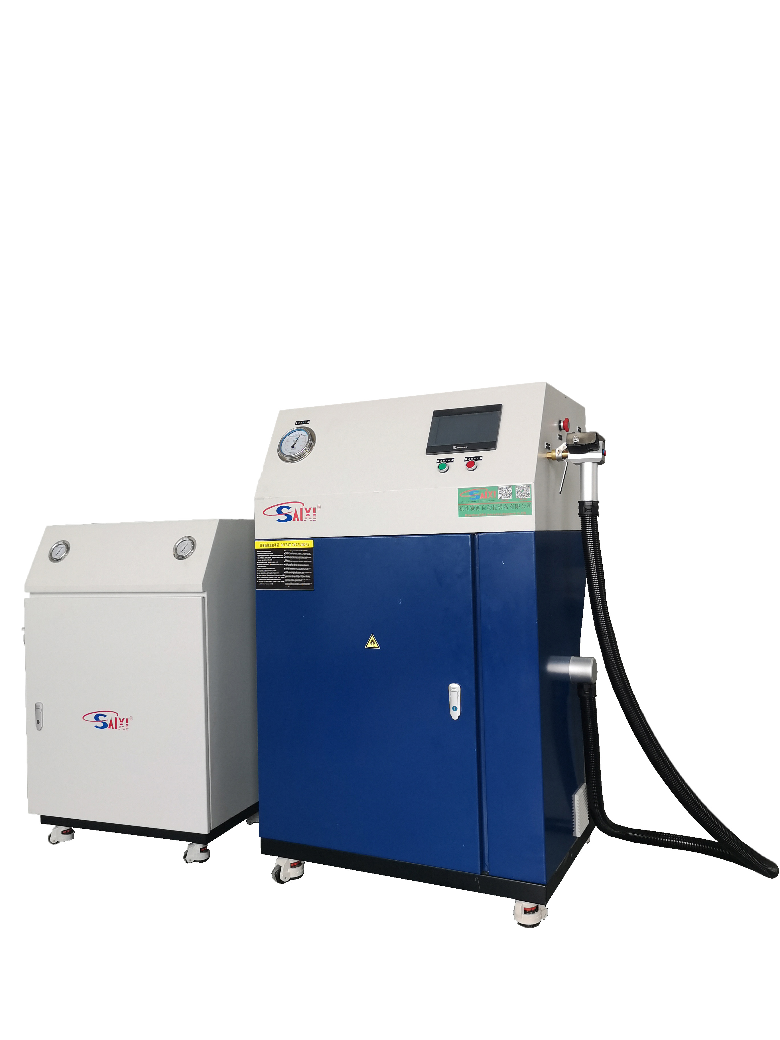 r290 r600a r32冷媒加注机冷媒充注机,自动注氟机,冷媒注液机,冷媒