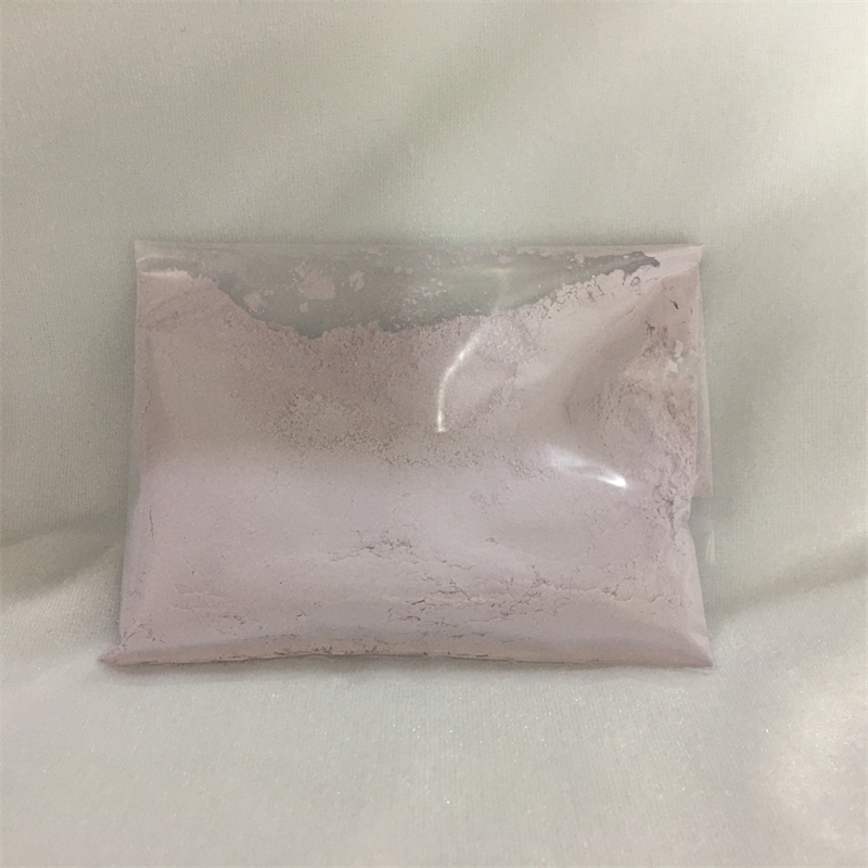 纳米氧化钕粉高纯氧化钕厂家直销稀土氧化物超细粉末材料包邮