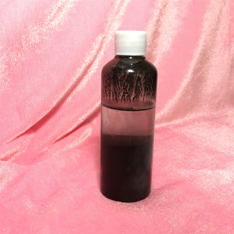 40-50纳米氧化铜分散液氧化铜溶液CuO水分散液醇分散液产家直销