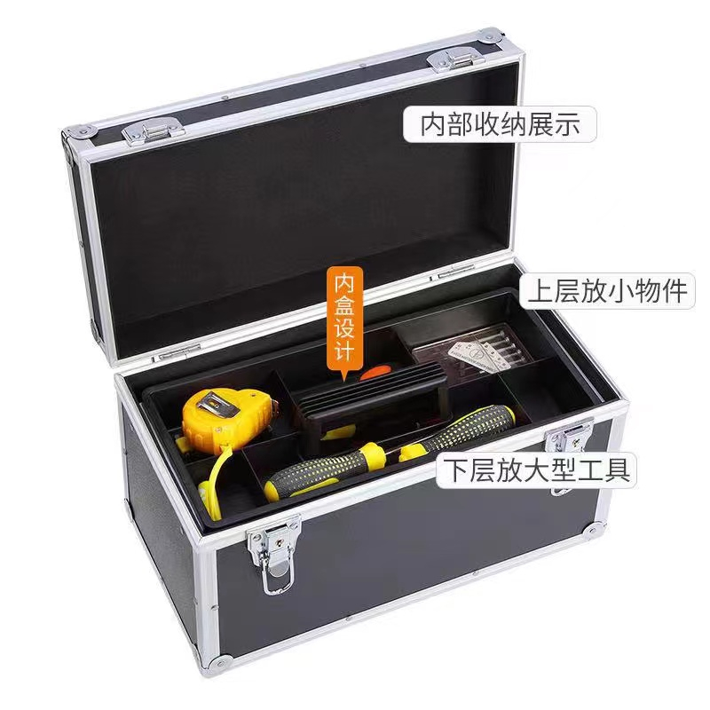 铝箱   铝箱定制 铝箱厂家 铝合金铝箱 仪器箱定制厂家 仪器设备箱