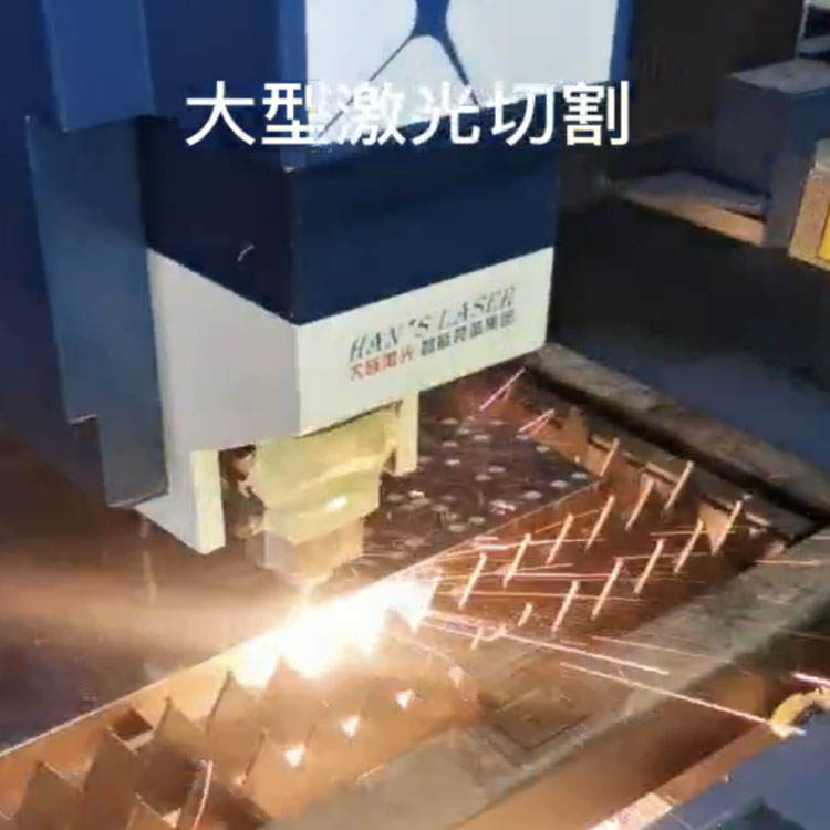 工厂加工 铝板激光切割 铜板激光切割 3万瓦大型激光切割南京滁州可定制