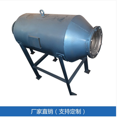 经销商批发-冷凝水自动排水器_ChangXin/昶鑫_煤气冷凝水排水器