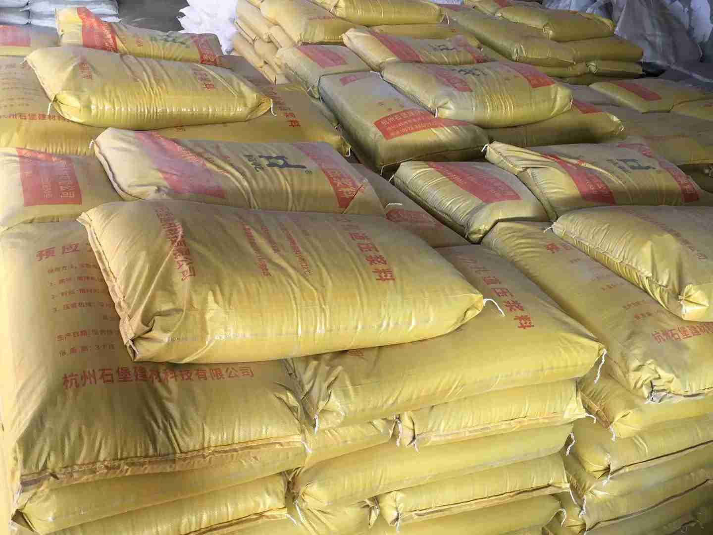 杭乾预应力管道压浆料水泥基孔道压浆料批发订购