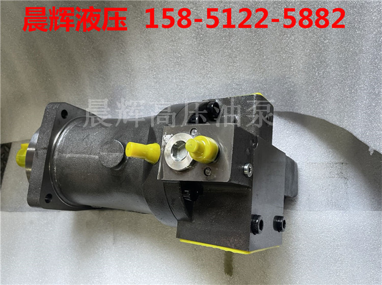 晨辉高压油泵 优质供应A7V117恒压变量柱塞泵 厂家直销
