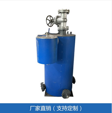 多功能电热煤气排水器GGDD3-30-1.5F煤气脱水器