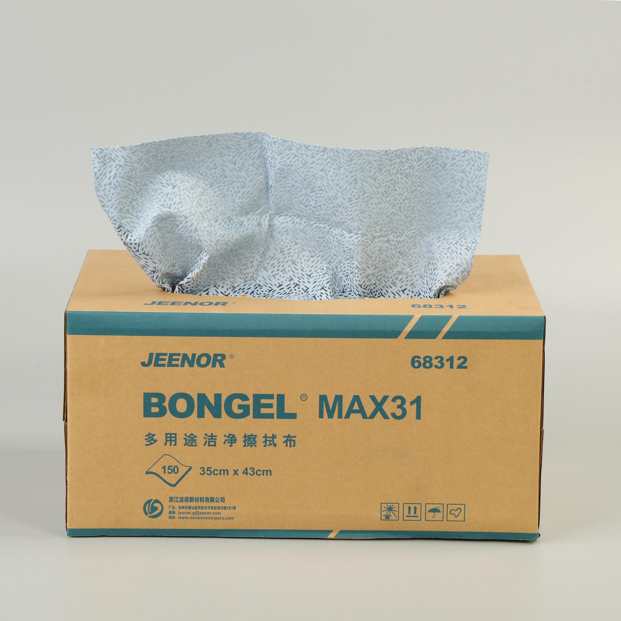 BONGEL 　MAX３１强力去污擦拭布  68312