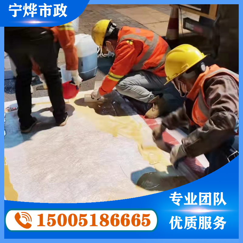 南京顶管置换 管道修复  市政管道清淤 污水池清理