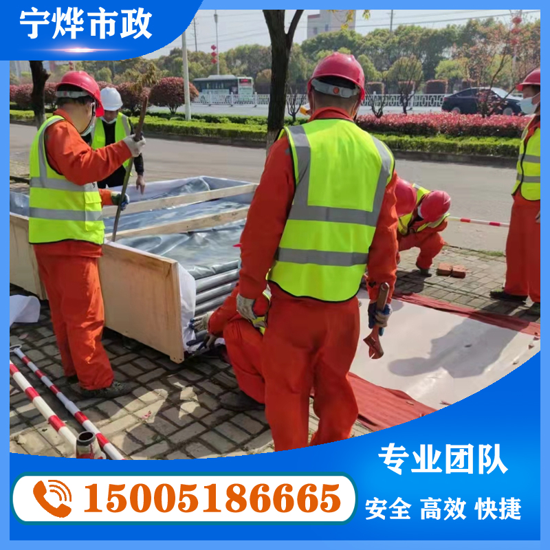 南京市政管道清理 化粪池清理厂家 清理污水管道 管道清洗