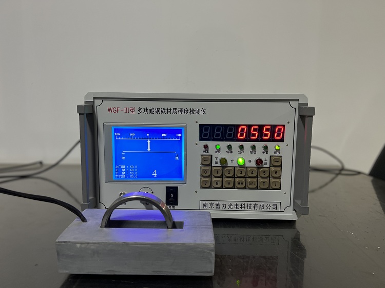 WGF-Ⅲ多功能钢铁材质硬度检测仪