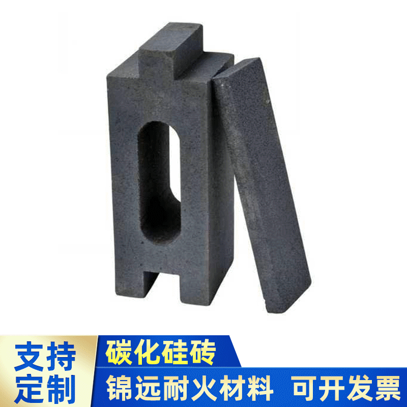 高铝碳化硅砖 科瑞生产 加热炉耐火重质衬 高温耐用