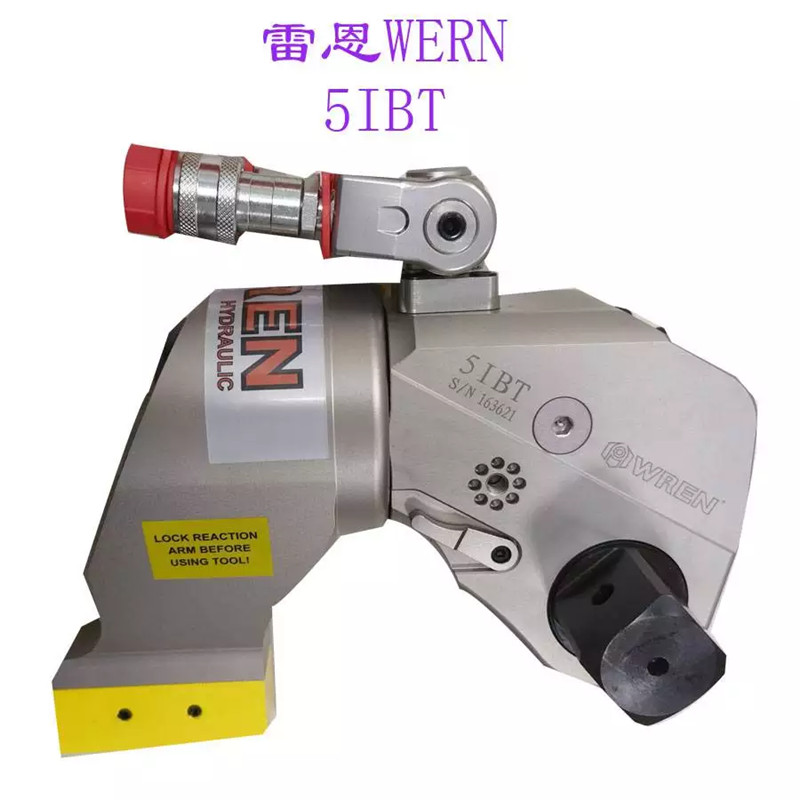 WREN液压扭矩扳手5IBT 752-7528nm 适用M27-56