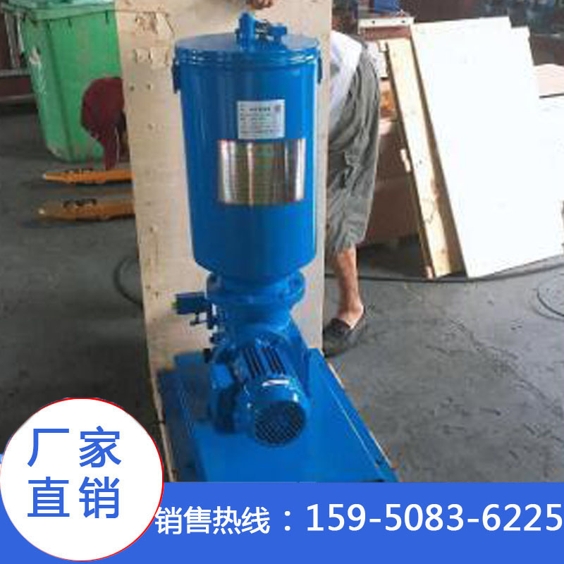 ZPU型电动润滑泵 高压 黄油干油柱塞泵 拓豪润滑