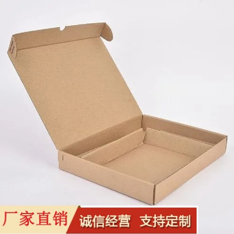 飞机盒    定做包装纸箱润庆  三层五层瓦楞飞机盒  包装纸盒  彩盒飞机盒定做