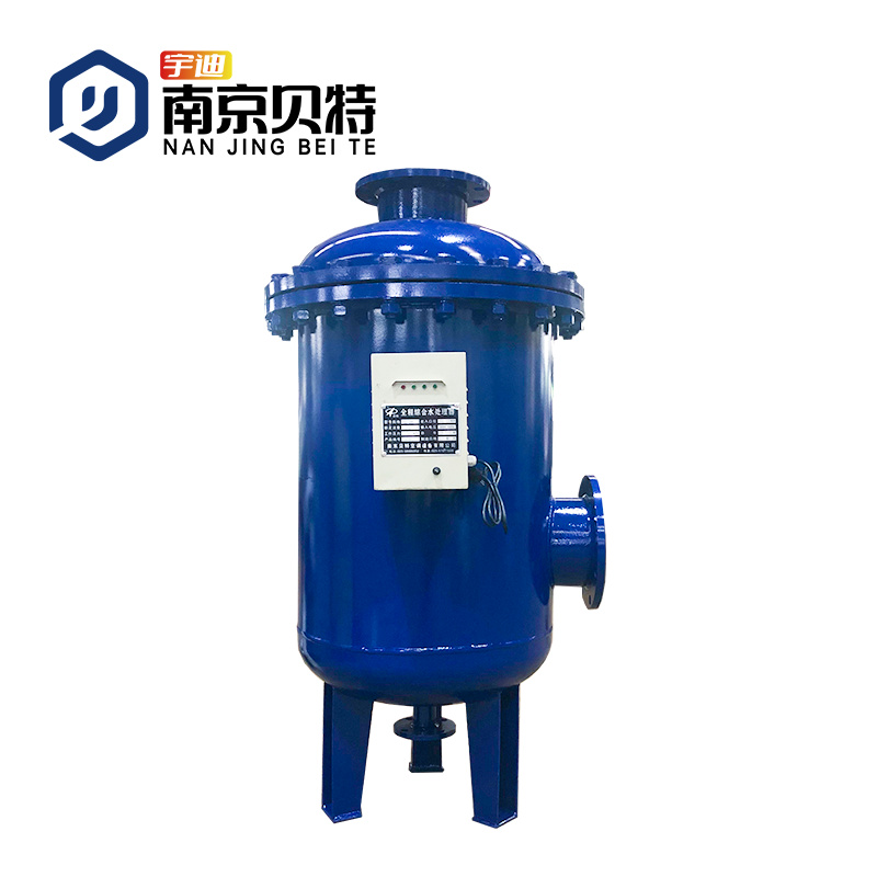 全程综合水处理器全自动物化一体除垢水处理器软化水质过滤器定制