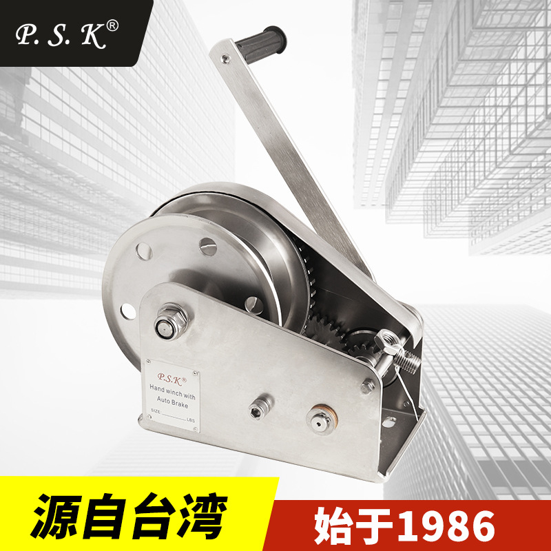 不锈钢手摇绞盘双向自锁式小型手动绞车304材质防腐防锈绞机吊机